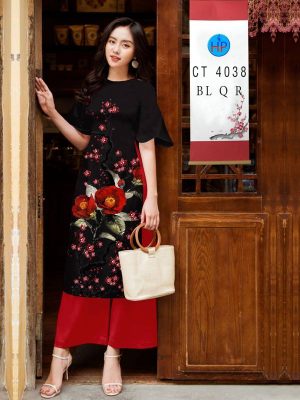 1609294621 421 vai ao dai dep hien nay (4)